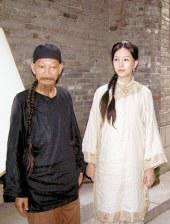 妈妈你真棒插曲视频播放