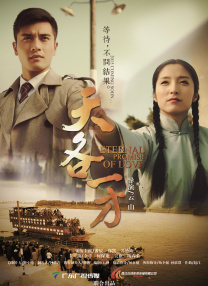 伊人成人在线观看