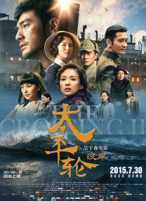 亚洲一区二区三区四区在线观看