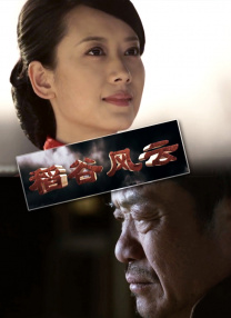 自拍欧美日韩