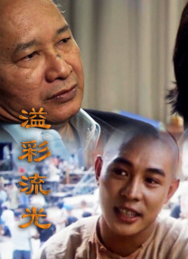 久久视频这里只有精品