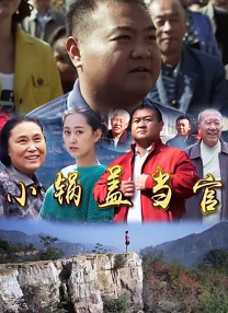 高清在线观看av