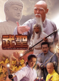 欧洲黄色一区