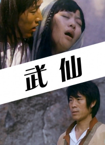 日本欧美在线观看视频