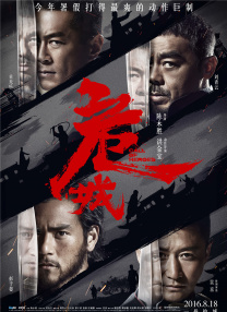 欧美一级永久免费毛片在线