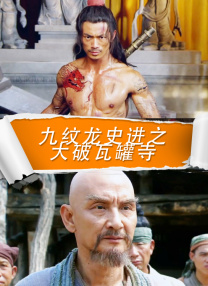 日韩成人毛片高清视频免费看