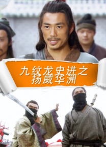 性——交——性——乱