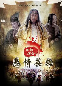 中国综合精品