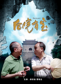 超碰在线公开97