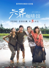 新来的秘书