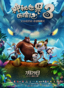天天干视频在线观看