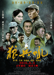 亚洲99影视一区二区三区