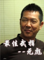 亚洲精品二区中文字幕