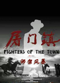 爽不爽影院