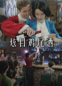 国产成人免费高清在线观看