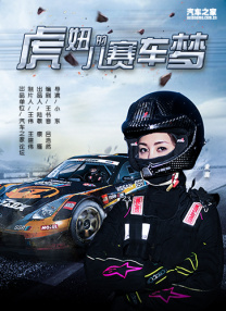 亚洲一个色