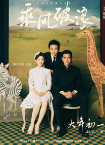 亚洲香蕉网久久综合影院3p