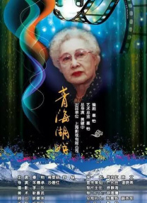 男女那样的视频 视频