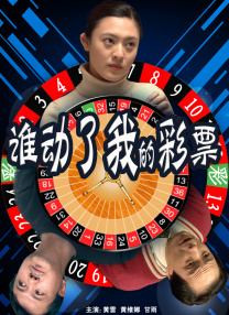 精品成人在线观看