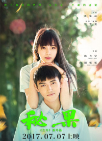 无遮挡辣妞范1000部免费天堂