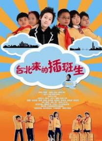 国产精品国产三级国产aⅴ