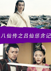 伊人成人在线视频