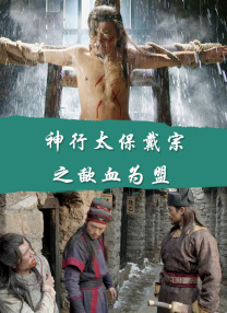 欧美激情精品久久久久久不卡