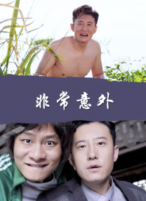 欧美日韩精品