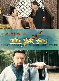 东京久久高清