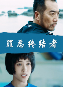 人人 综合
