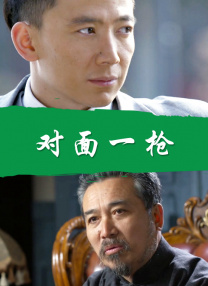国产精品国产色综合色