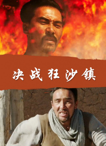 免费日韩视