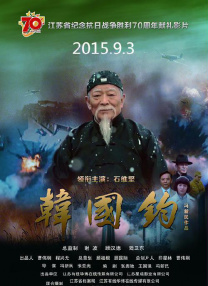 国产一区系列在线观看