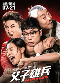 婷婷色中文网