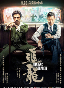 郭玉衡的视频vk
