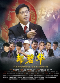 精品欧美一区二区三区免费观看