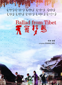 调教美妇老师叫主人