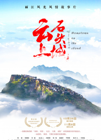 摸摸大扔子小说免费阅读