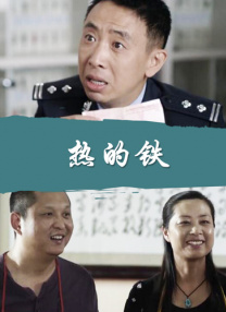 海角社区视频