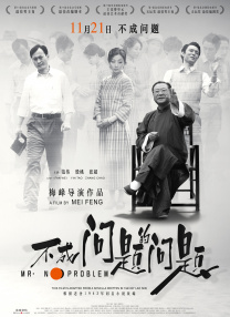 亚洲国产小视频