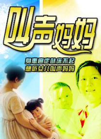 92国产福利午夜757小视频