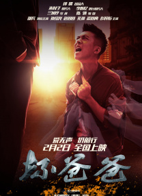国产精品18久久久久久麻辣