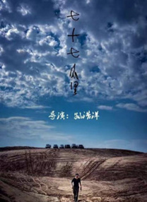 付钱的姐姐