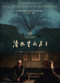 三根一起太大了会坏掉的视频