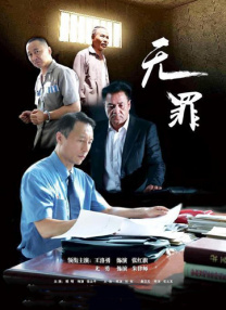 国产精品一区二区四区