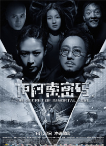 国产精品福利影院
