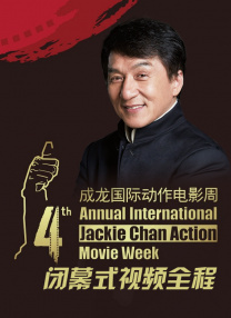 国产精品色婷婷在线观看