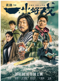 国产成人精品视频免费