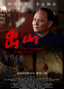 思瑞啪啪