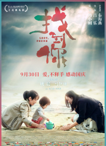 色吧综合网